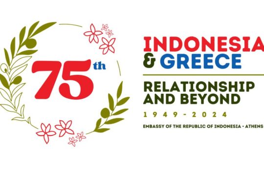 LOGO 75 years